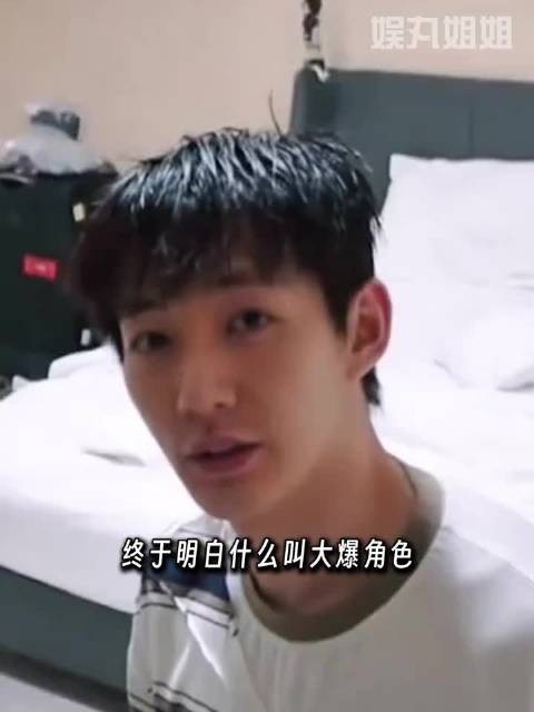 邓为:爱出者爱返总在温暖所有人的邓为,终于也等到了别人递过来的善意