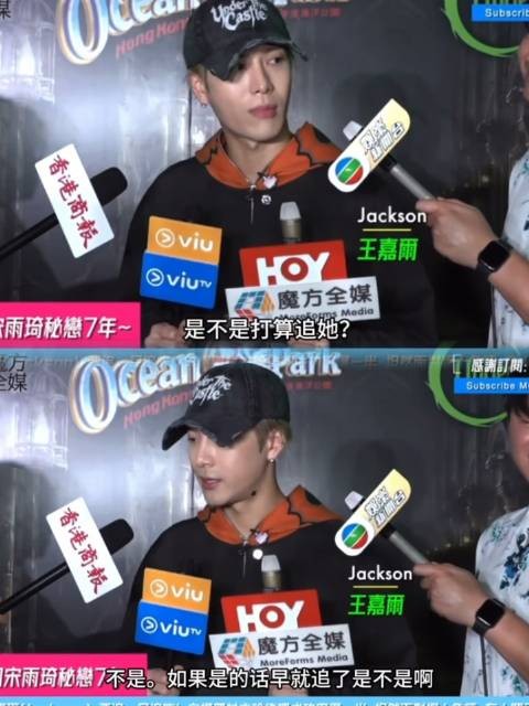 天啊！首度亲自澄清感情传闻！
