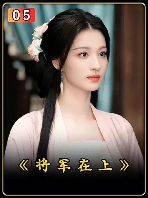 叶昭万万没料到,表妹早已对她倾心已久
