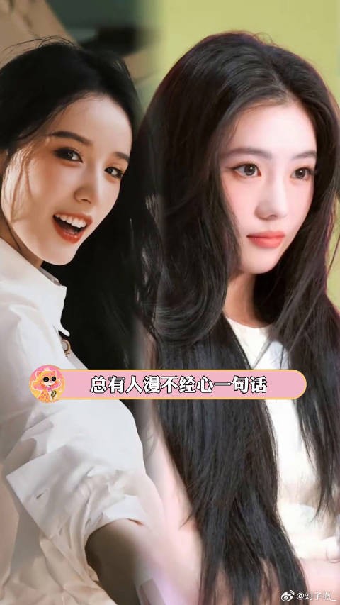 那些灭不掉我的,只会使我更强大,刘浩存 女性成长 微博VC计划微博VC计划