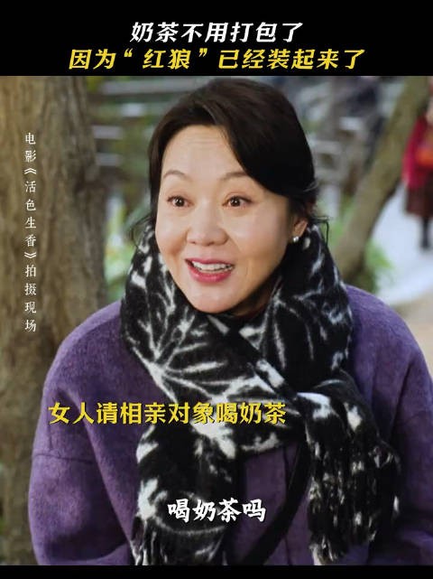 姐妹们遇到这样的人,不要走,跑起来!