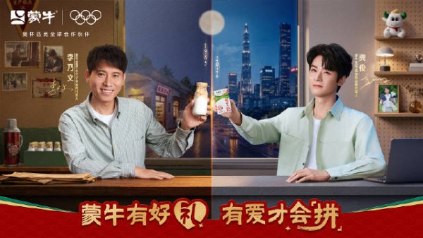 龚俊李乃文拼出两代人的要强,时代换题要强不换主角