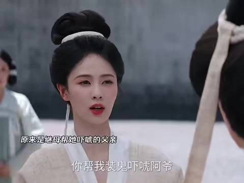 恨或者不恨，有时候就只在一念之间 莫离 白鹿 叶璃