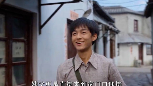 乔家的儿女：乔一成光宗耀祖，成功考入大学，并遇见自己的白月光 白宇 毛晓彤