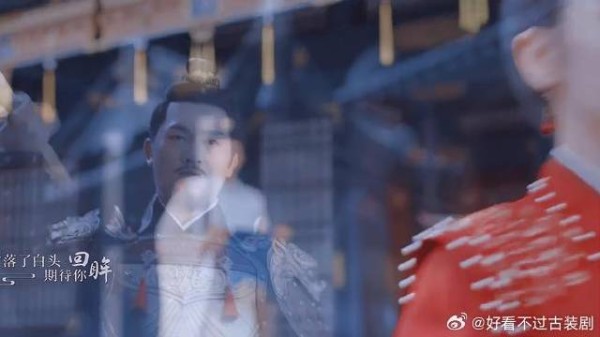 《安乐传》 “十年前我们就注定是死局”