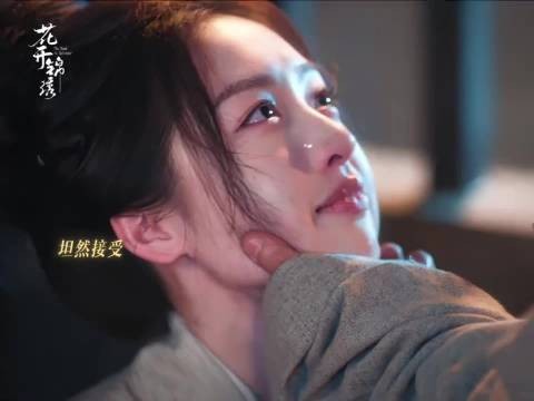 哎我真不知道看了这句台词还能觉得凌儿不够爱大芸的是怎么想的
