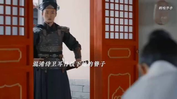 无论是阿惜还是孩子都没能留住他