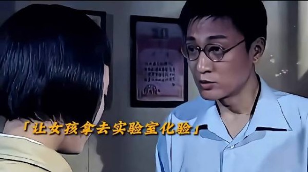 美味可口的鲳鱼，竟喜欢吃人肉！