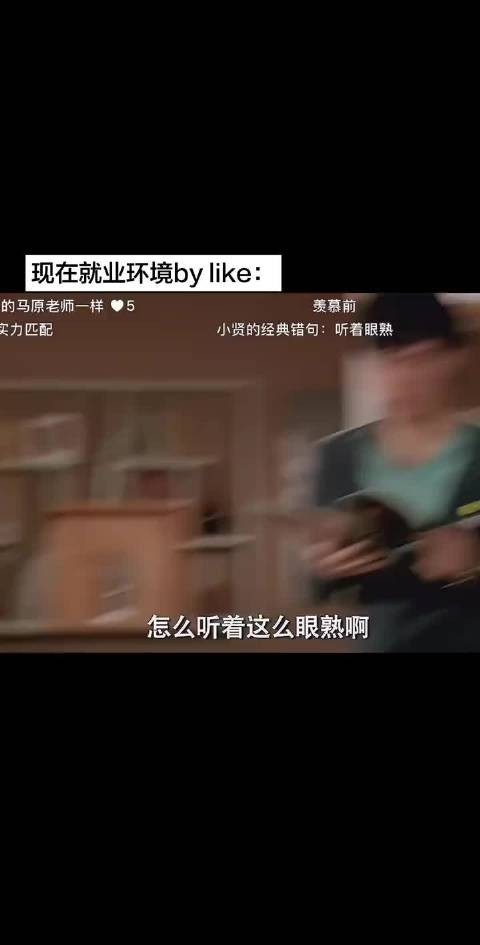 爱情公寓被传回归，经典最好留在回忆里