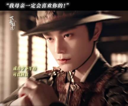 这个军功都是泪啊,赵凌心里痛苦又不能说出口!