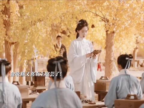 好可怕一男的