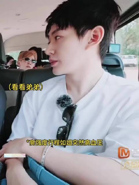 花少8中秋奔赴远方,共赏山河团圆