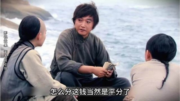 三兄弟准备干票大买卖，结果招工成了难题