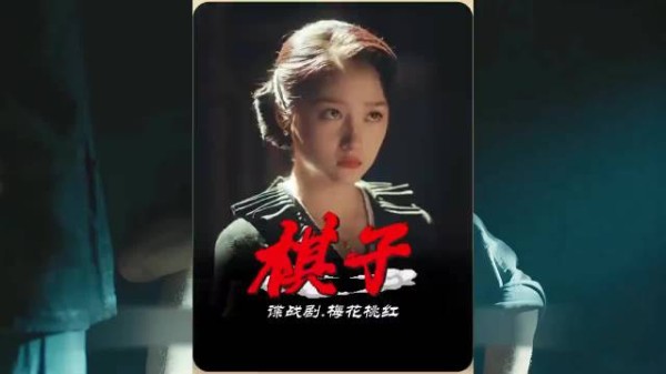 他以为自己在布局,却不知在叛徒眼里,他只是一颗棋子 ,谍战剧