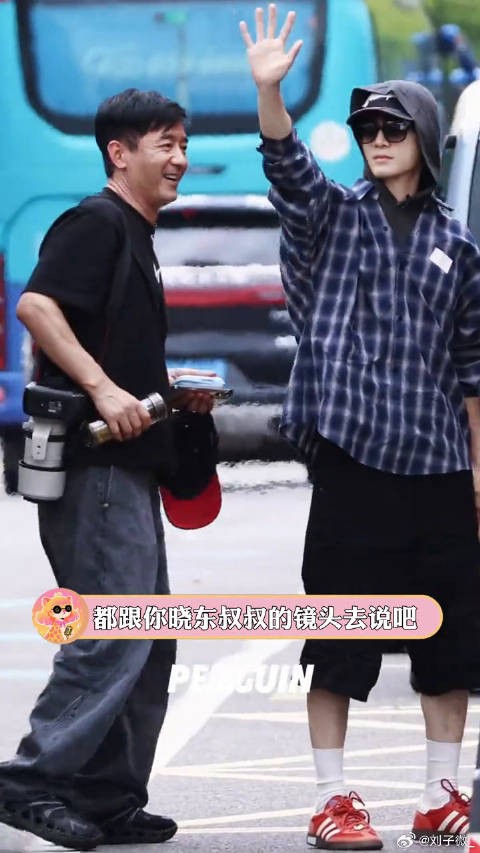 你晓东叔叔誓死捍卫内娱唯一站哥塑艺人称号站姐姚琛微博VC计划微博VC计划