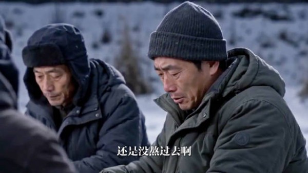 白事放鞭作信号,邻里闻声自会来