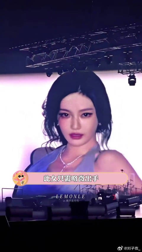 宁艺卓 毋庸置疑的大屏幕美神…宁艺卓kpop