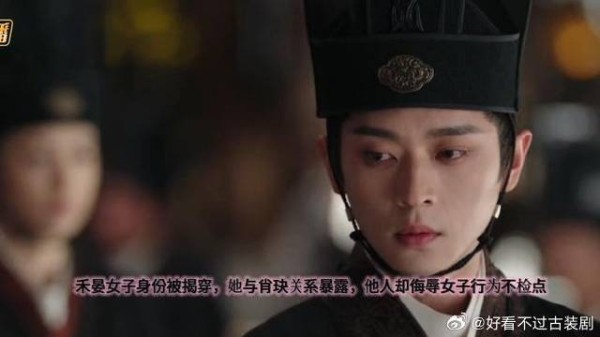 锦月如歌：朝堂之上表白，他是我的意中人，我不会让任何人伤害她