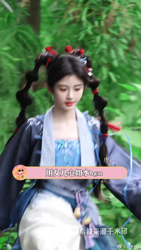 女人的30岁是有钱的18岁 迪丽热巴 鞠婧祎 微博VC计划微博VC计划
