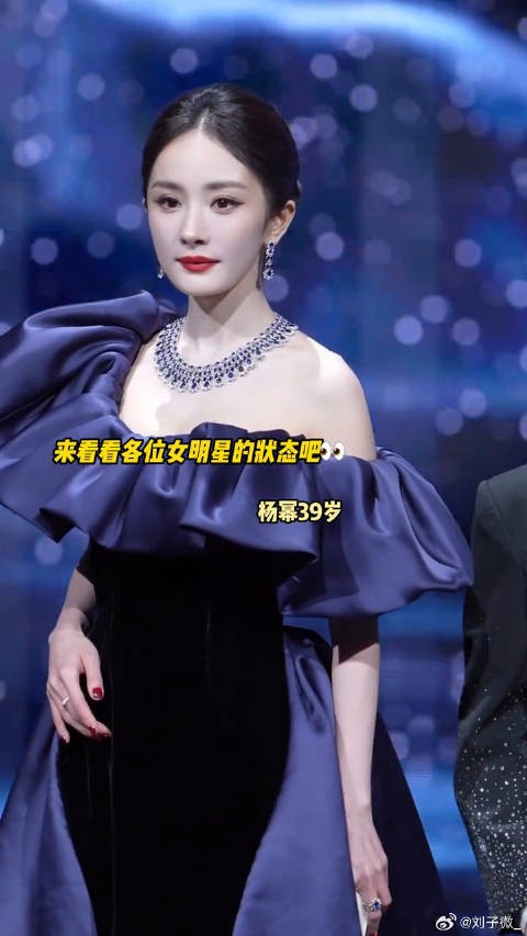 女明星完全就是眼前一亮又一亮~白鹿 景甜 微博VC计划微博VC计划