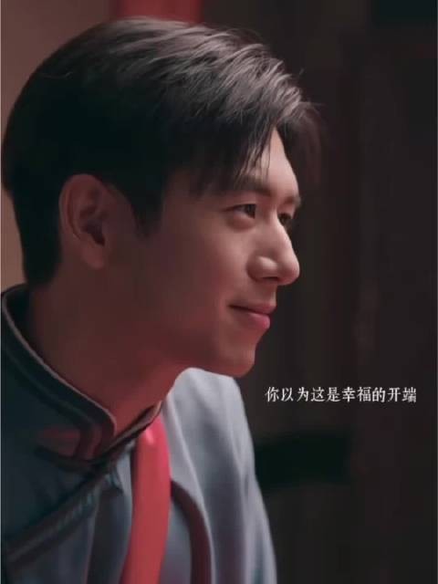 酥麻了！李现真的超会爱