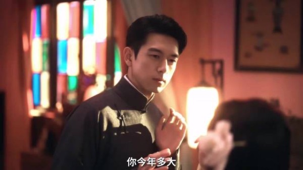 李现细腻演技,上官诚明听闻女孩14岁眼神叹息