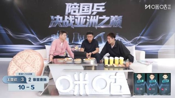 王楚钦4比2胜泰国小将，挺进亚运会男单16强