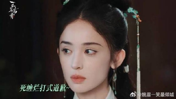 陆江来:宝儿,你说句话啊宝儿