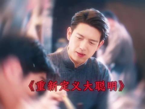 这人要是der ,吃再多辣椒都不去根!