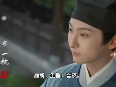 牛骏峰不顾片酬番位,锁死档期演配角反成白月光