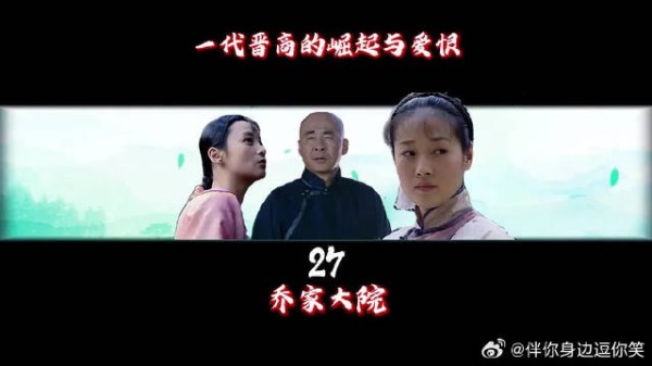 如水的女人才是真正驾驭男人的利器