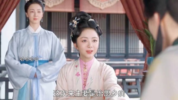 许兰香写的戏文火遍大江南北顺利拿到分成 兰香如故