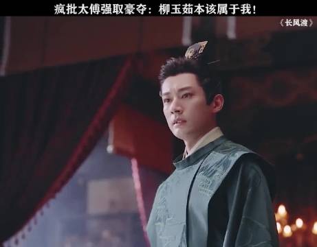 原来那么早之前刘学义就喜欢巧取豪夺了