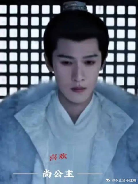 扶摇直尚双向救赎