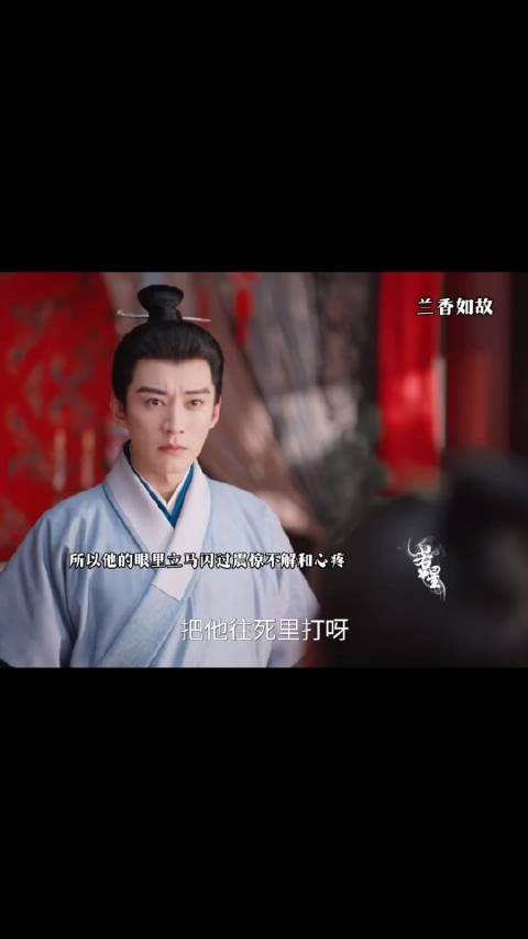 直到这一刻他才知道自己的妹妹被家暴了
