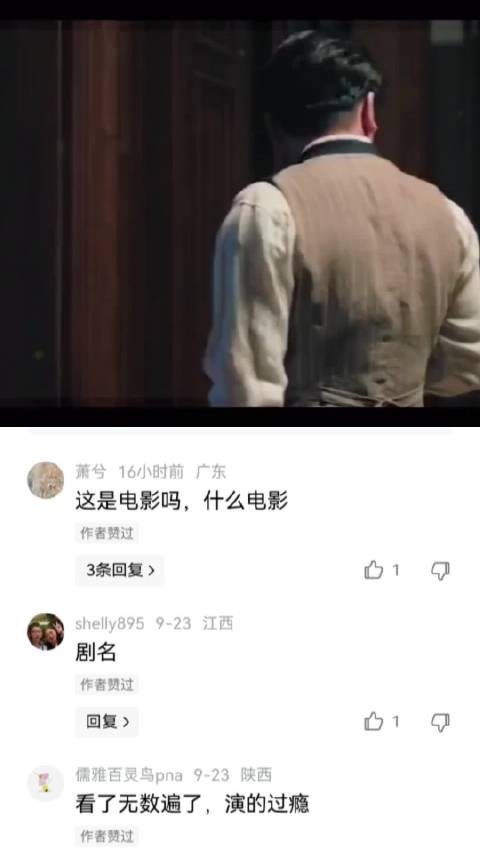 赵丽颖真的太适合民国了,民国女神 赵丽颖|民国|大小姐