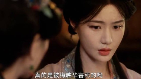 教科书级别的PUA 可怜的傻女孩将杀母凶手认作母亲