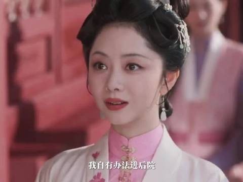 大姐被丈夫欺负求救,兰香linda爷霸气接大姐姐回家!