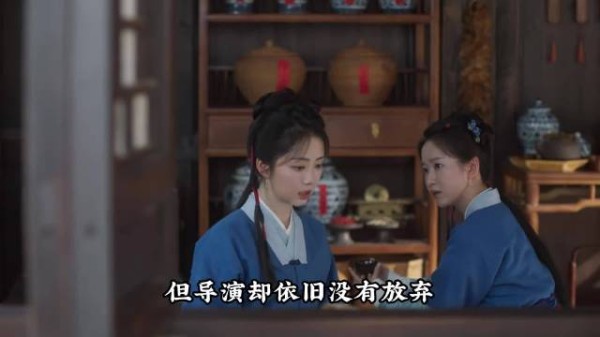 刘美含在兰香如故中被诬陷戏份,女配喜极而泣演技惊艳
