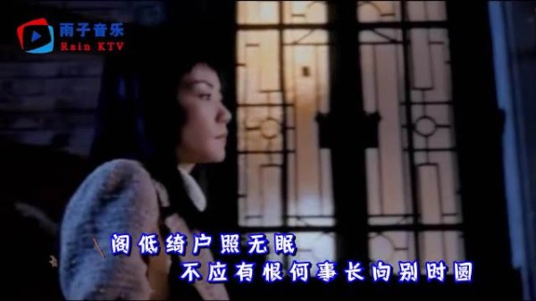 中秋,但愿人长久吧!留住你人生那一刻开心!
