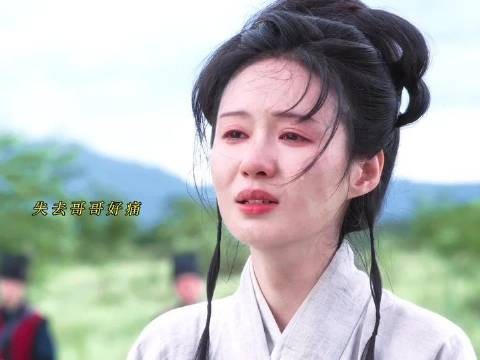 雀姐一回归,直接化身海贼王! 看兰香如故后劲太大了