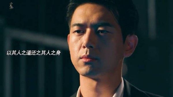 “徒弟做梦都没有想到师父竟然是当年的幕后真凶.....”