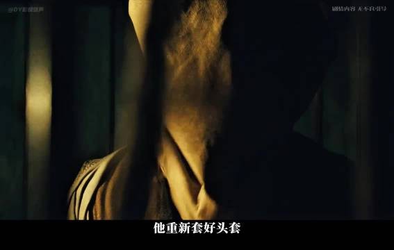 特工上演教科书级营救,剧情反转枪口对准人质