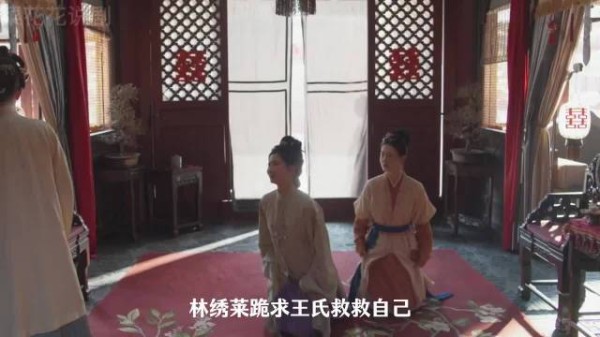 高端局对决看得太过瘾！夫妻俩无需提前沟通，仅凭几句话达成默契，联手布局