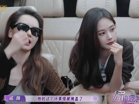 谁懂这一期啊完全魅魔，两队桐心薇泯我都将守护！