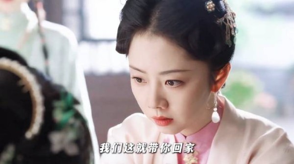 林绣芄向许兰香诚恳致歉，许兰香勇闯鲁府救林绣莱