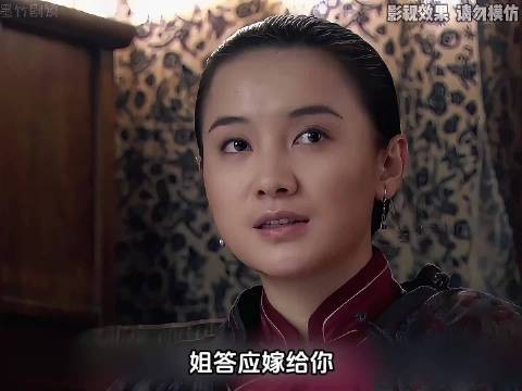 秀儿太委屈了