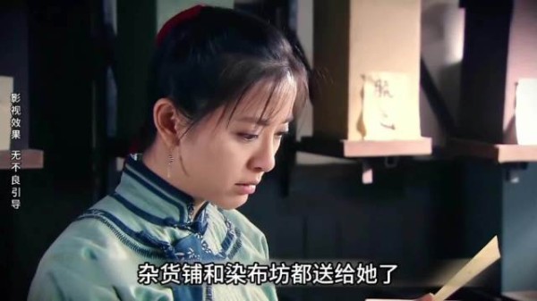 小曼找不到满仓才知道自己不知道什么时候开始已经喜欢上他了