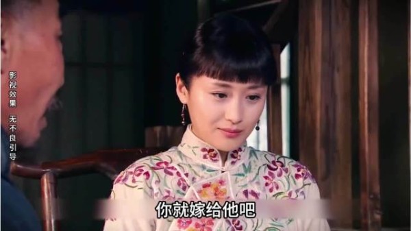 大叔让小曼嫁给满仓，小曼以为是满仓的主意，来找他算账