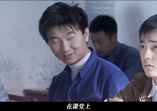 为了儿子的前途，老马拿猪头肉去套近乎